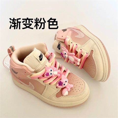 kid jordan shoes 2023-11-4-378